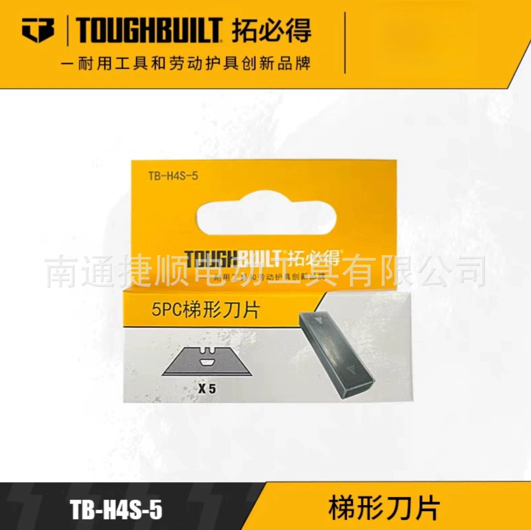 TOUGHBUILT To Billiton Лезвие Лезвие Рога