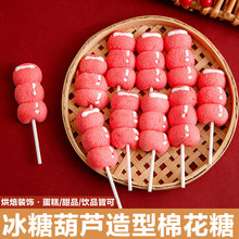 �����Ǻ��J�޻��ǵ����b��ܛ�ǹ��[���R����Ʒ�決�b������