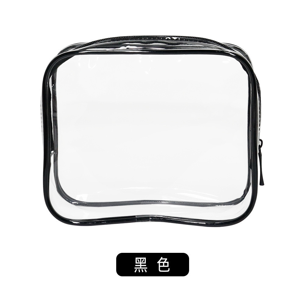 [수납 가방] 1개