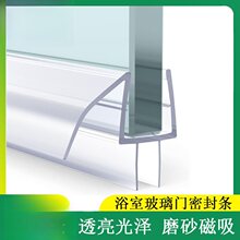 ?ԡ�Ҳ����T��ˮ�ܷ�l ��ԡ���ʹ����z�l�l���g��ˮ���ϻ�����