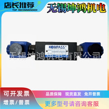 KOMPASS������&middot;����B��ʽ늿؆����yMSC-02W-D24-NCҺ�������y