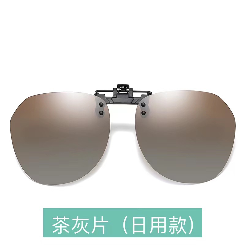 더블 티 피스