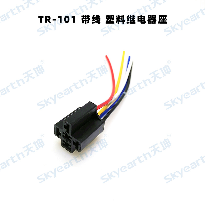 라인 플라스틱 릴레이 소켓이있는 TR-101