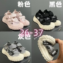 2025�¿�NB���^�U�վW�惺ͯ��Ьħ�g�NͯЬ݆̥Ь���m͸�ⲻ���_