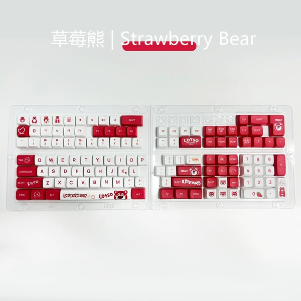 XDA small set of strawberry bear (box)