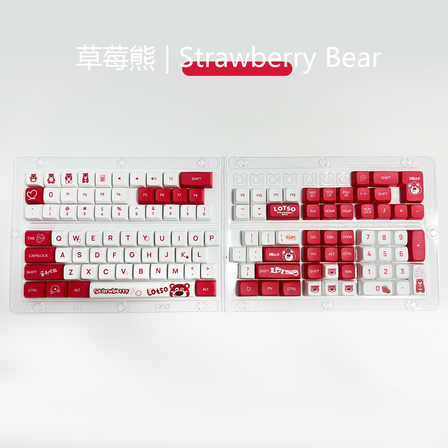 XDA Matcha 125 teclas queso verde hierba verde sublimación keycap pequeño juego completo en caja material PBT venta directa de fábrica