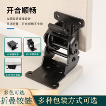 90��180���ۯB���i�p�x�q机�퓼Ҿ߲�������i�q�ۯB�i��X���q