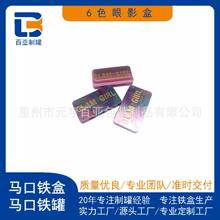 �S�����a �R���F���y�� 6ɫ��Ӱ�з���F��