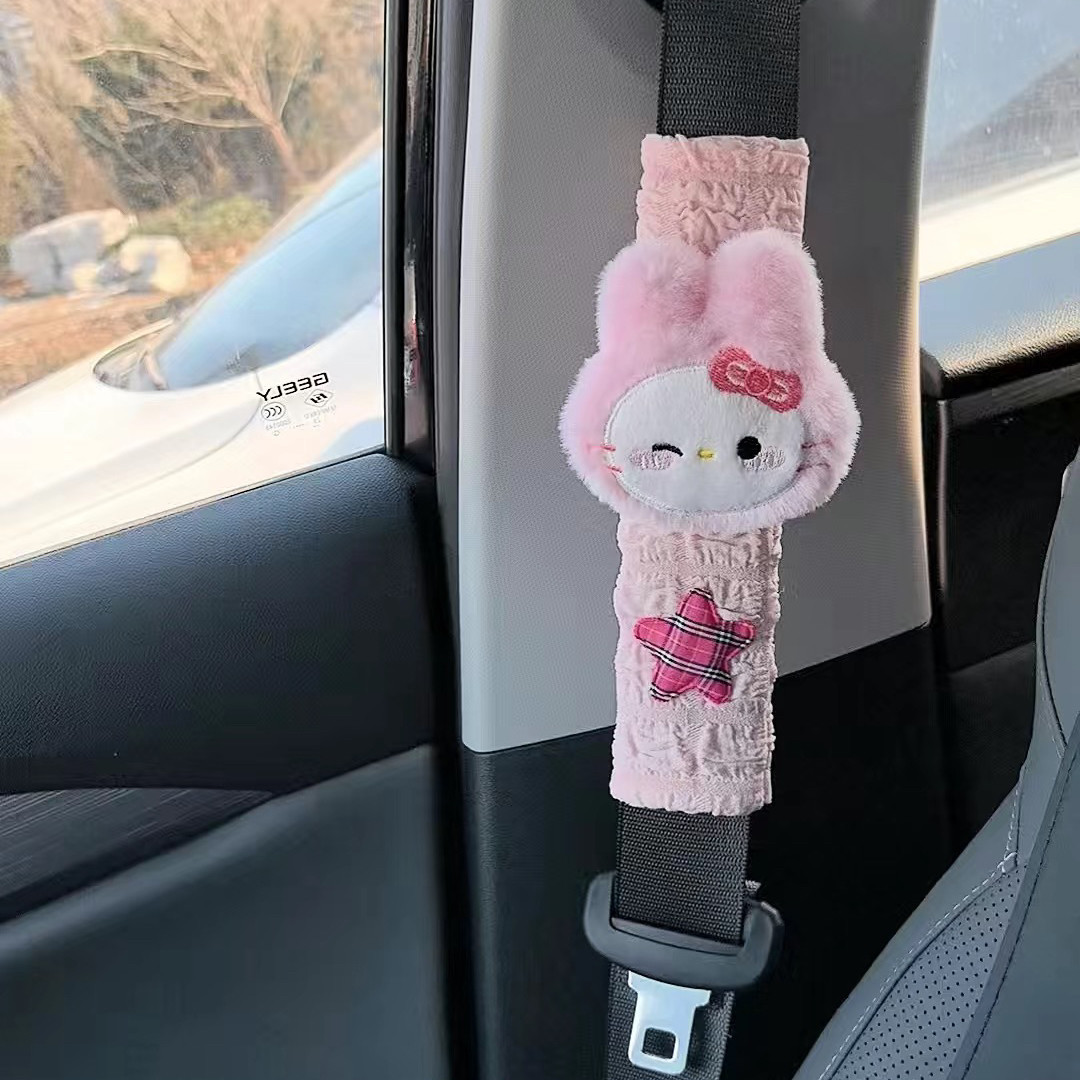Cartoon Kitty Cat Seatbelt Shoulder Pad 2026 New Model Anti-Neck Strain Protective Cover for Girls Car Interior Shoulder