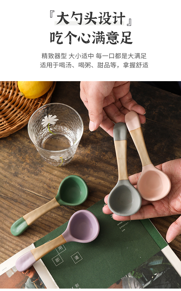 详情
