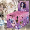 X-035 Fifth Personality Blind Box Bar 唧 [Taking 10 rounds of the whole box]