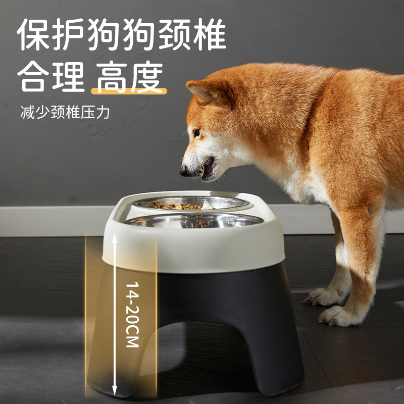 Nuevo cuenco elevado para perros, cuenco de alimentación de agua potable para mascotas, cuenco de comedor de acero inoxidable anti-volcado, cuenco de arroz para gatos al por mayor