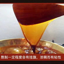 ���z�K250g�F���bɽ�|�خa���zƬ Դ�^���S���ư��z�⌣��