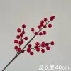 3 fork-hair wealth (big fruit 1.4-1.5)