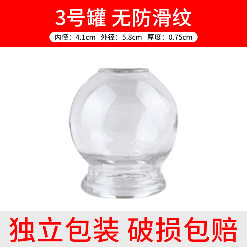 vidrio frasco de fuego medicina tradicional china frasco de extracción de fuego grueso anti-explosión herramientas médicas salón de belleza conjunto completo de extractor de ventosas domésticos al por mayor image 9