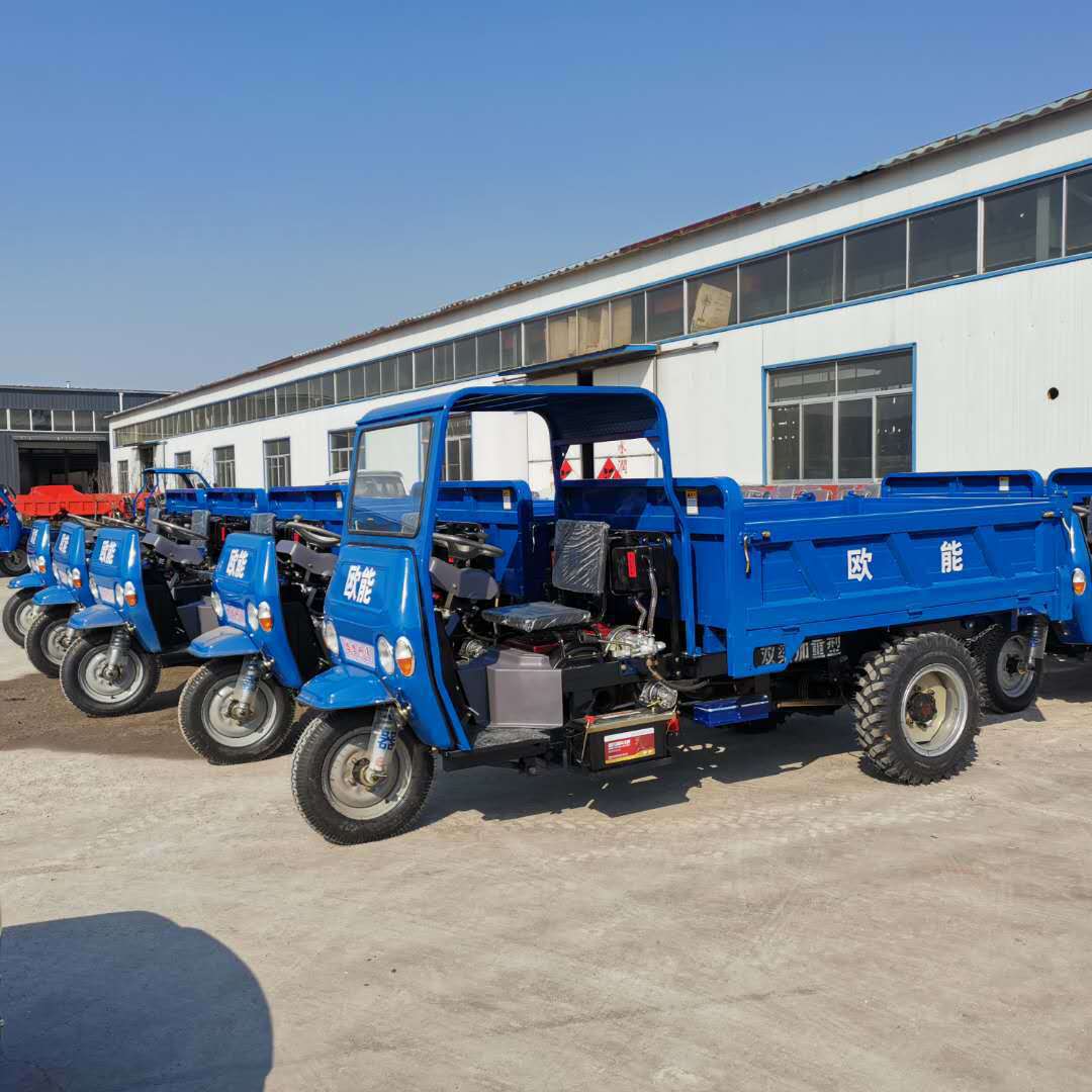 工程工地三轮车 柴油电动两用三轮车 农业运输液压翻斗