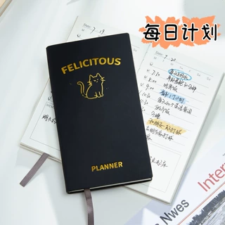 每日计划本笔记本本子时间管理A6自律打卡本学习考研记录本定制
