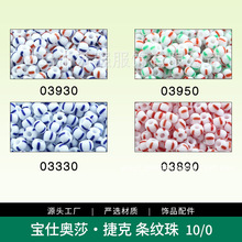 ���˰�ɯ����������10/0��ɫ����DIY������Ʒ���������ֻ����Ҽ�