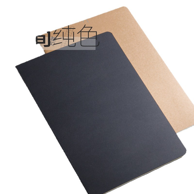 B5 cuaderno al por mayor libro de ejercicios para estudiantes libro de línea de papel Kraft Bloc de notas libro de ejercicios fábrica en stock al por mayor