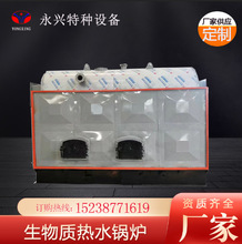 �����|����偠tȼú朗lȫ�Ԅ������|�w����ˮ偠t  �k��ȡů