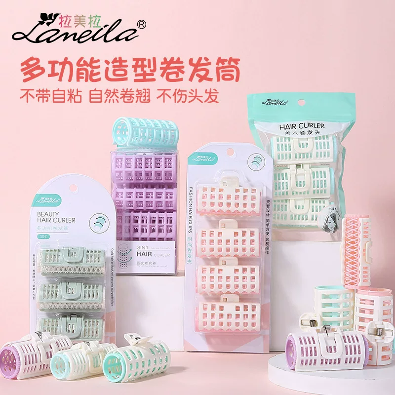 拉美拉 Plastic curly hairgrip, bangs, 2 pieces
