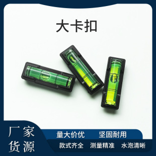���㿨��ˮƽ�x ����ˮ׼�� �ҕ�C֧��ˮƽ��