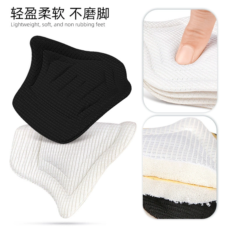 Heel sticker, adhesive sponge sports shoes, wear-resistant lanyard holder, wholesale