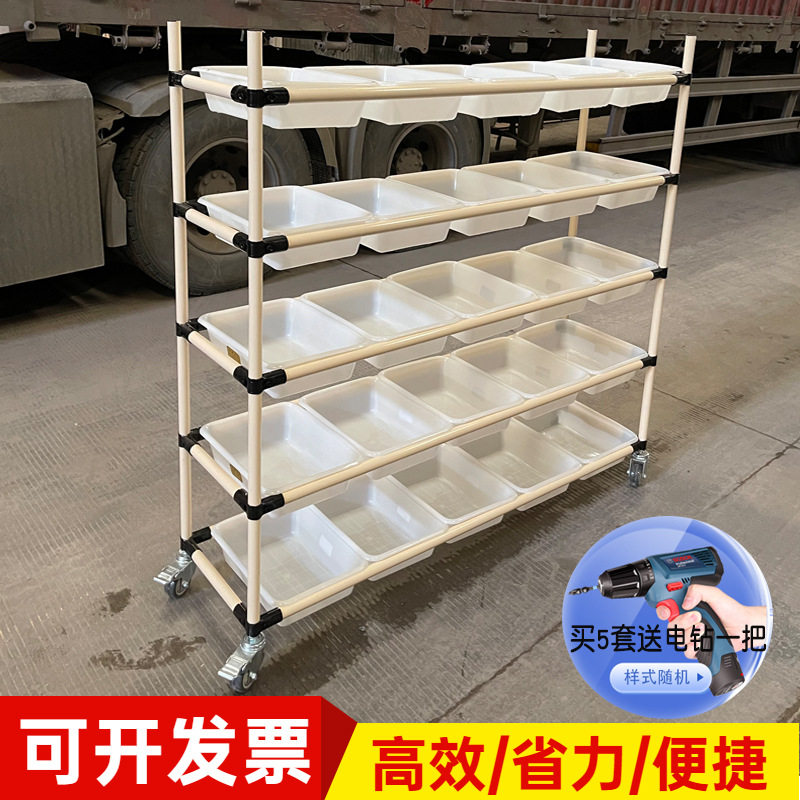 Jingyiguan warehouse logistics picking trolley cloud warehouse distribution truck express packaging sorting vehicle E-Commerce sorting vehicle