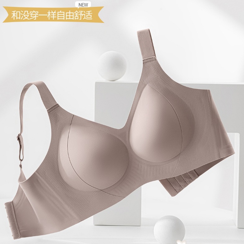 Gran tamaño de ropa interior de soporte suave para damas, bra pequeño sin marcas, bra de soporte superior de pecho contra la caída.
