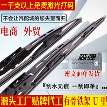 ��؛܇ƽ��������ֽ��J6��܇�й������U��ͨ���F�܌�����ˢƬ