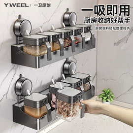 卫浴置物架;毛巾环/杆/架;浴室角架