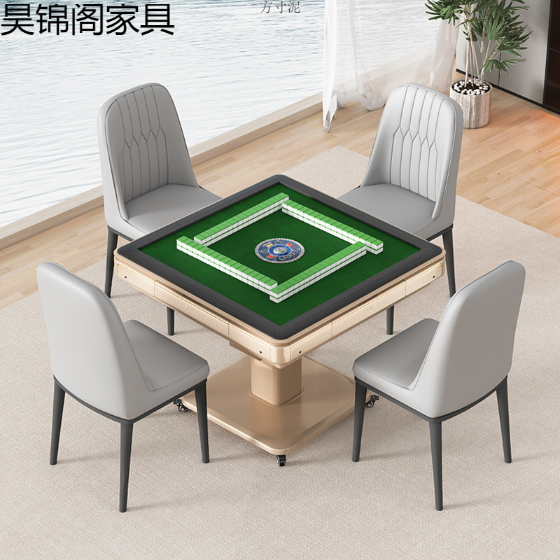 麻将机桌全自动家用餐桌一体两用棋牌室专用静音款可折叠跨境电商|undefined
