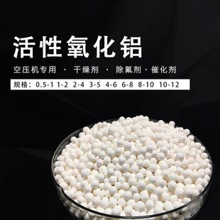 3-5mm���������X���������Չ��C���ˮ̎���������������X�w��