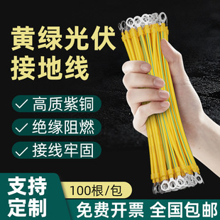 �S�G����ӵؾ��pɫ ���ܛ�~�������C����Ӿ��B�Ӿ�2.5-6ƽ��