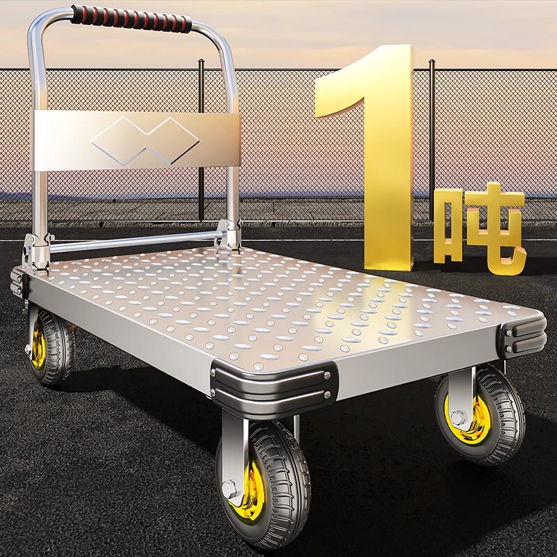 Folding Handcart for Transporting Goods, Warehouse Trolley, Portable Board Cart, Silent Swivel Cart, Transport Flatbed Cart Folding Handcart for Transporting Goods, Warehouse Trolley, Portable Board Cart, Silent Swivel Cart, Transport Flatbed Cart