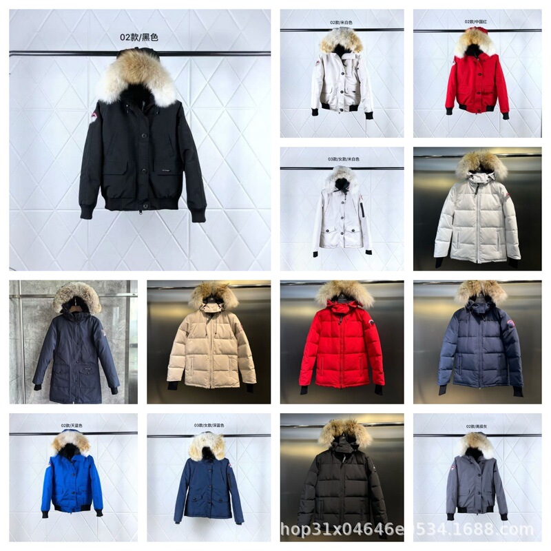 Putian 02, 03, 04 models of Canada Goose down jackets with fur collar, unisex couple's mid-length parka