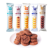 ��·��������ʽ�����С���b֥ʿ�ɿ��ɿ���ζţ�����e��ʳ�c��