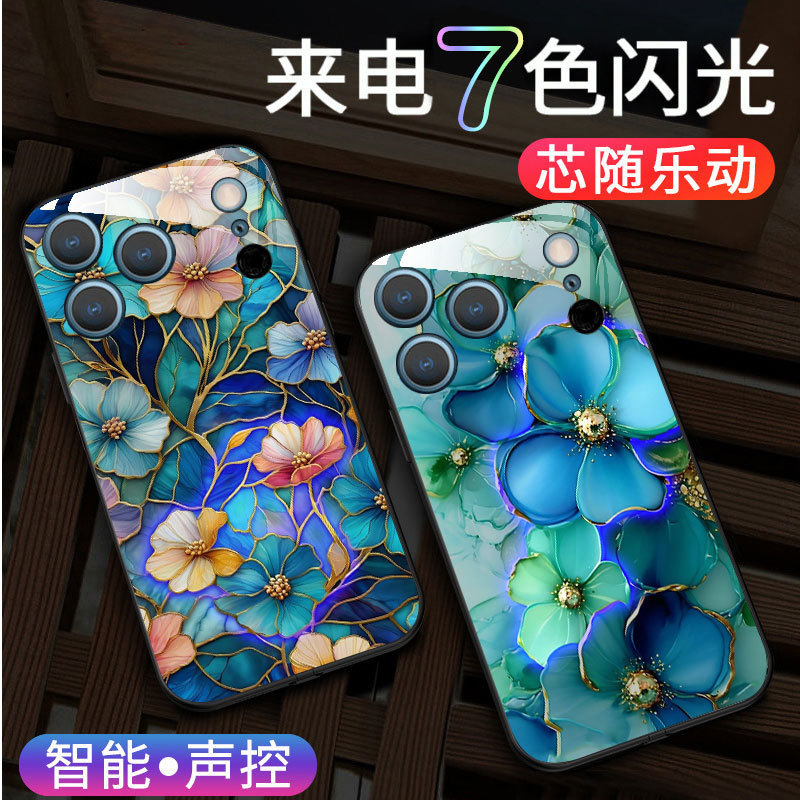 Suitable for Gold-Edged Luminous Mobile Phone Cases, New Models for Apple 18Pro, Huawei, Vivo, Xiaomi, Oppo, Samsung, Men's and Women's Models Suitable for Gold-Edged Luminous Mobile Phone Cases, New Models for Apple 18Pro, Huawei, Vivo, Xiaomi, Oppo, Samsung, Men's and Women's Models
