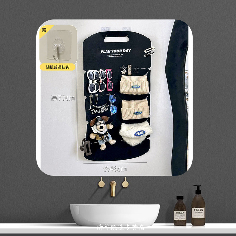 펠트 모자 수납 걸이 가방 [블랙 6 모자] - 후크 2개 포함