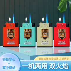 多機能ダブルフレームライトアライアンス卸売デザイン広告クリエイティブ印刷ロゴ防風メーカー卸売