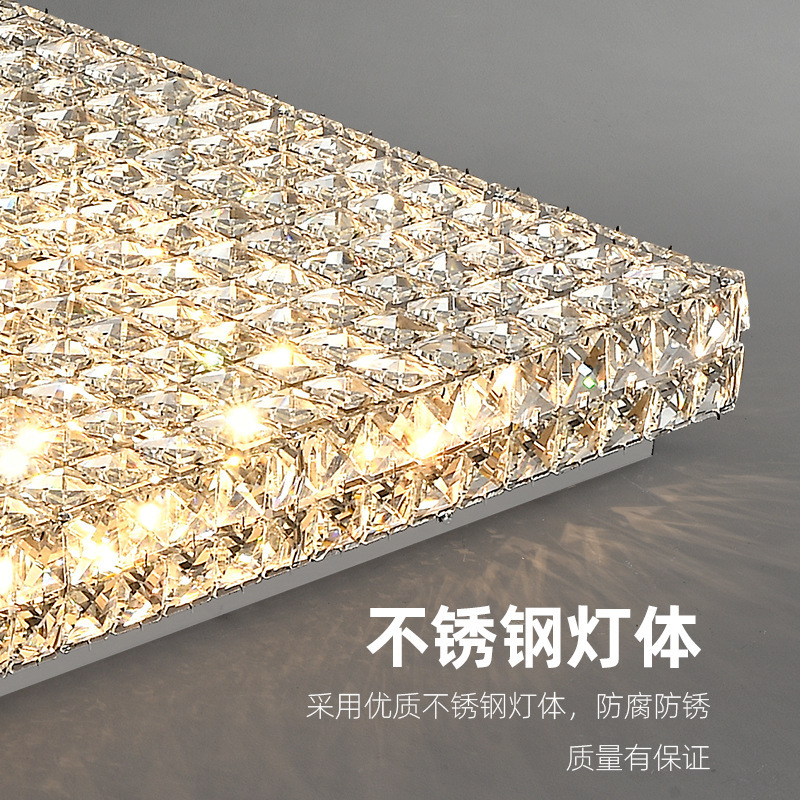 轻奢水晶客厅吸顶灯简约意式大气大厅主灯卧室无频闪护眼灯具|undefined