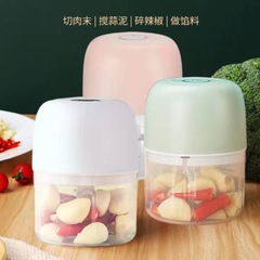 Electric Garlic Masher Garlic Press Electric Garlic Paste Maker Garlic Puller Garlic Slicer Home Small Garlic Paste Machine