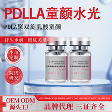 ����ܷƶ��ͯ�΢�� ECM �ؽM�zԭ�����w�S����Ժ�o��ˮ�⾫�A