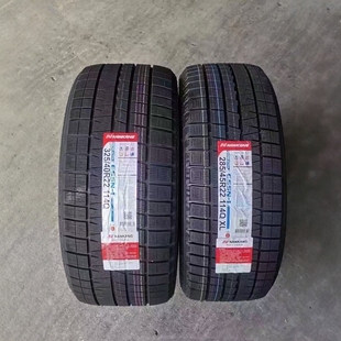 ����ѩ��݆̥215/45R20 195/55R20 EV����Դ늄����iD3���Ri8