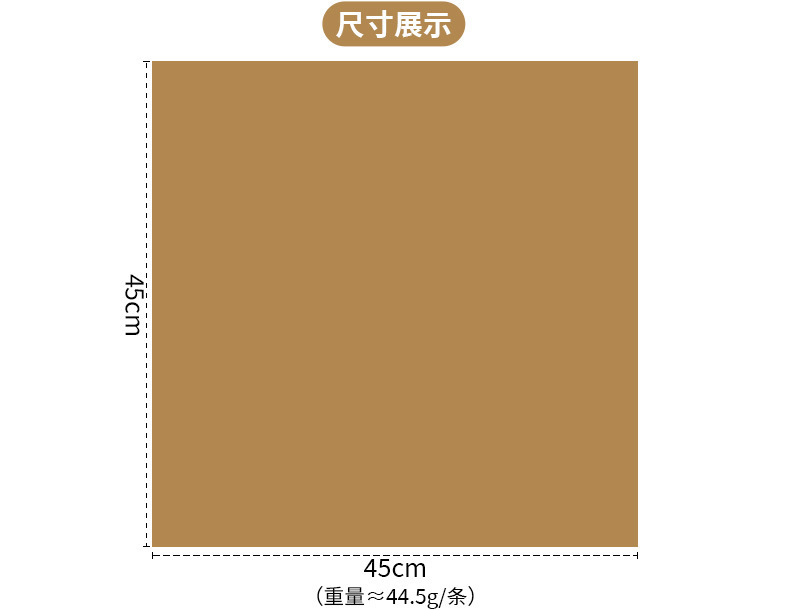 茶巾-16_04
