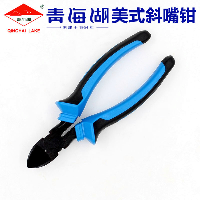青海湖工具正品美式斜嘴钳汽修五金电工钳剪工业级钳子汽修必备