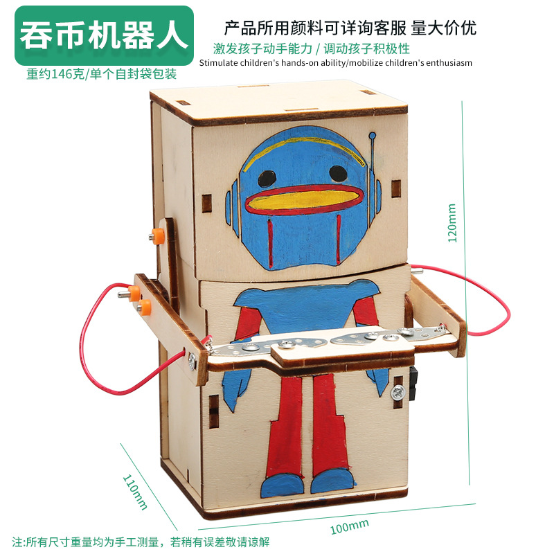 Juguetes educativos para niños al por mayor experimento científico traje kindergarten DIY hecho a mano Tecnología pequeña producción material regalo