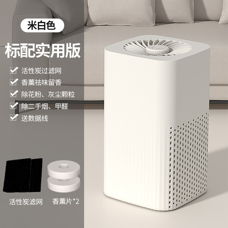 Beige Blanco - Large Standard