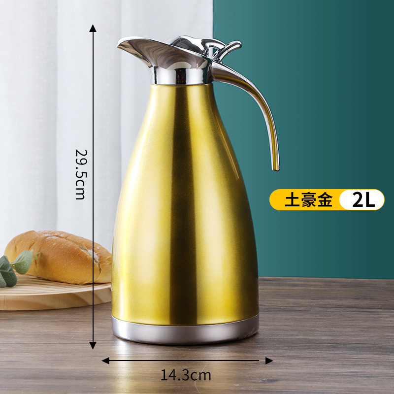 ステンレス保温ポット大容量魔法瓶ホテル保温ポットプレゼントホテルレストランコーヒーポット|undefined