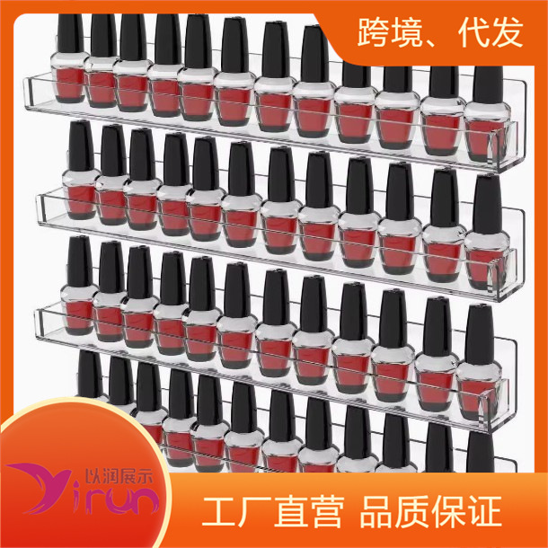 跨境现货透明亚克力壁挂式指甲油展示架挂墙上唱片收纳绘本置物架